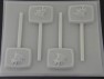 669 Elk Bar Chocolate or Hard Candy Lollipop Mold